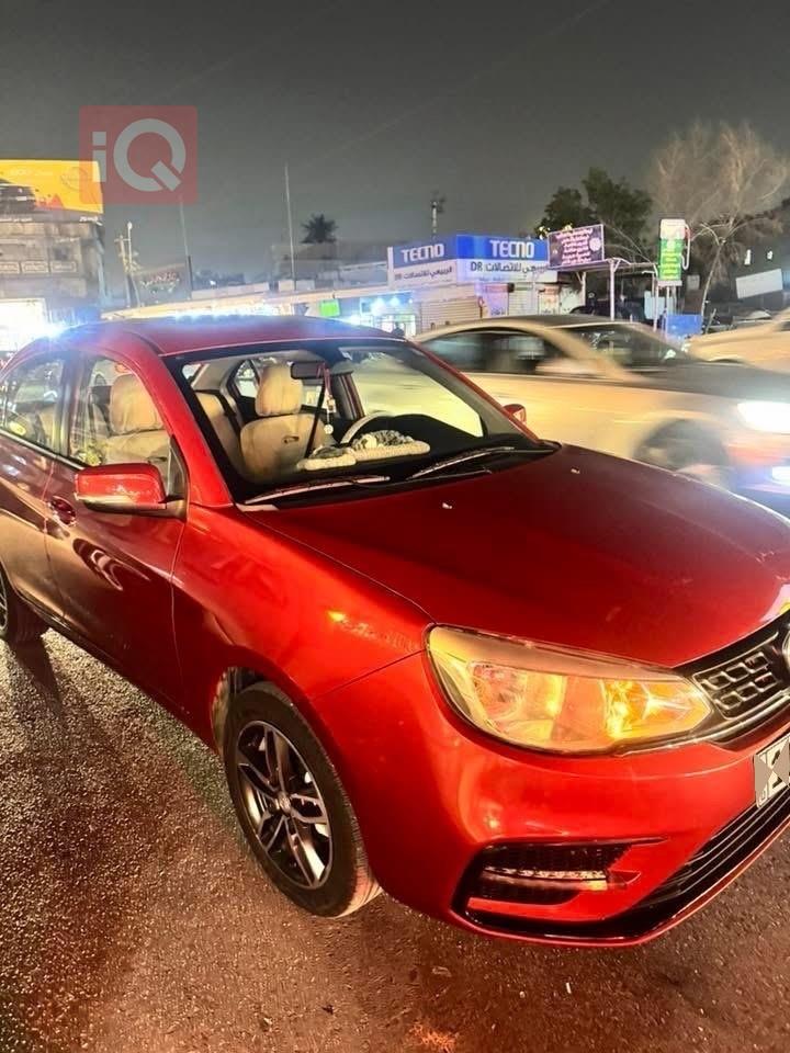 بروتون ساغا